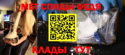 а пвп мука Апрелевка