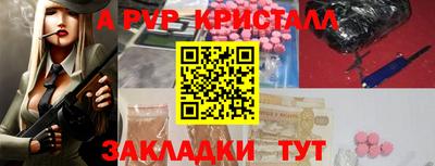 СК Жуковский