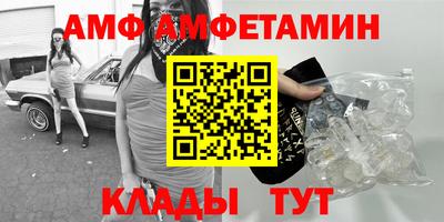 гашиш Апшеронск