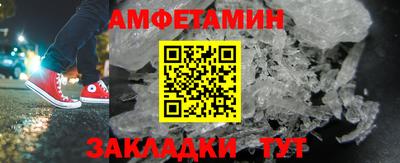 СК Жуковский
