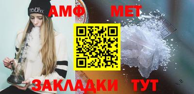 метадон Заволжье
