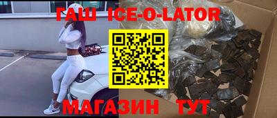 скорость mdpv Абинск