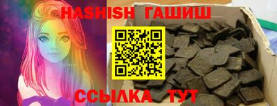 мяу мяу мука Азнакаево