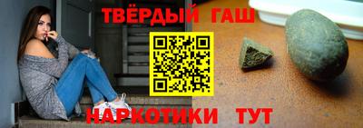 мяу мяу мука Азнакаево