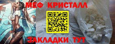 СК Жуковский