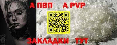 МДМА Заводоуковск