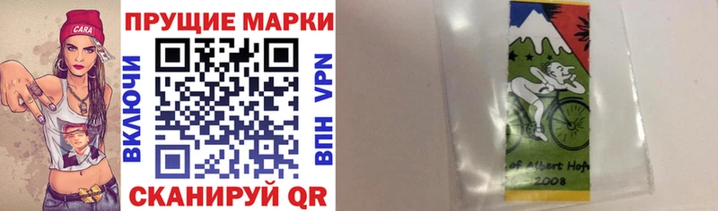 blacksprut онион  Тавда  Наркотические марки 1,5мг 
