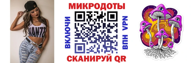 Галлюциногенные грибы Psilocybine cubensis  blacksprut как зайти  Тавда 